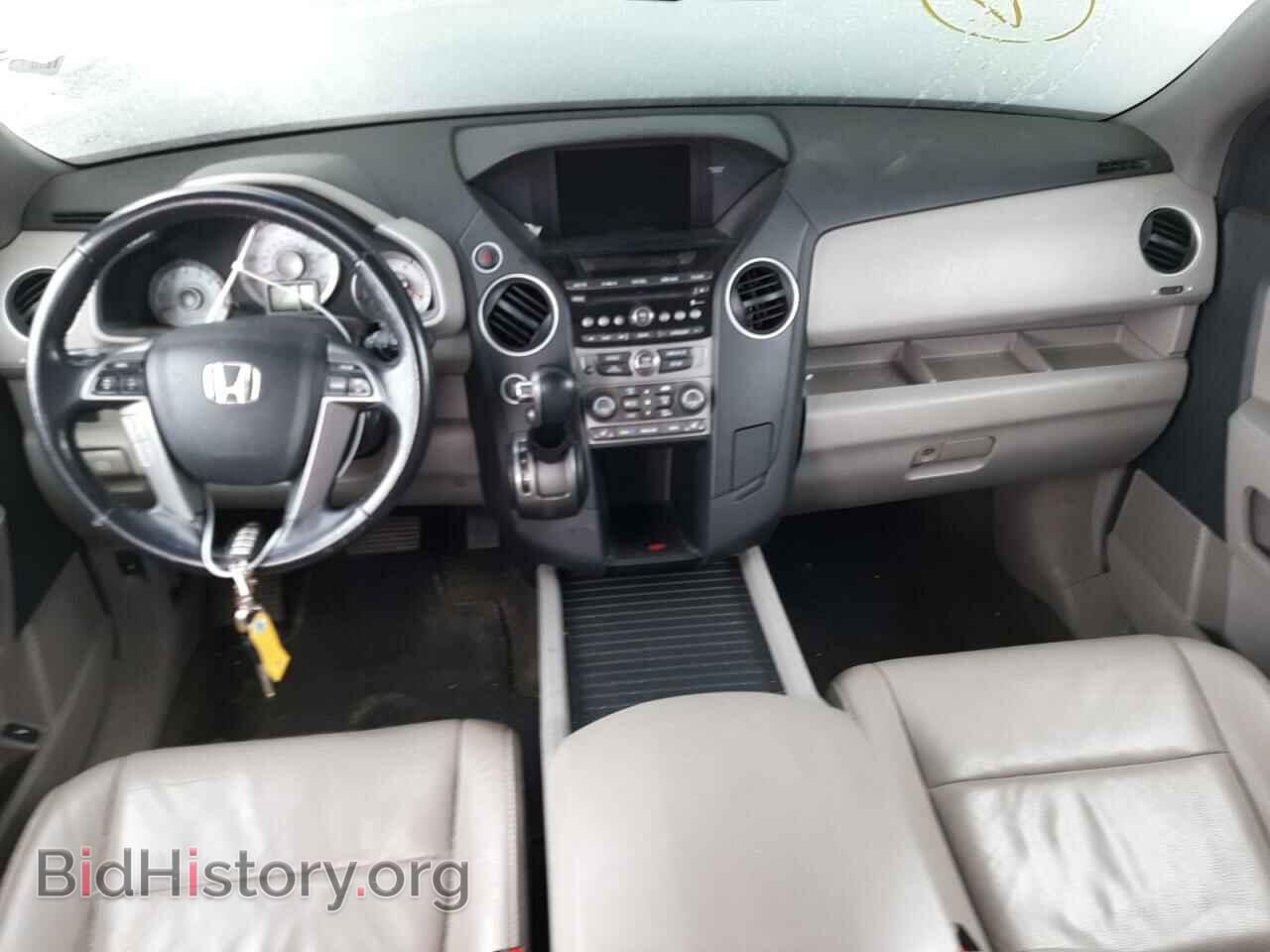 2013 HONDA PILOT - VIN: 5FNYF4H50DB072039 - Photo 8