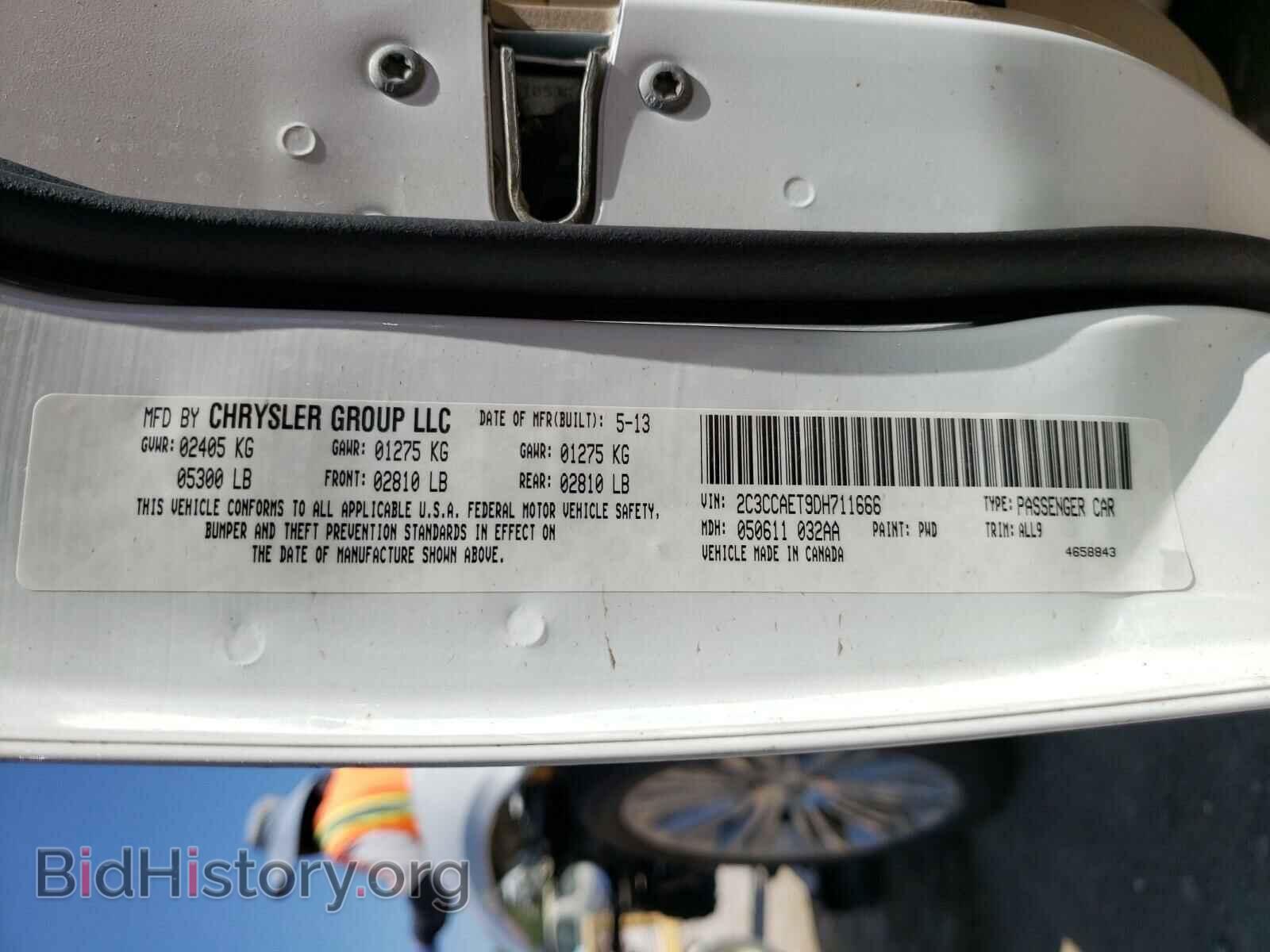2013 CHRYSLER 300 - VIN: 2C3CCAET9DH711666 - Фото 10