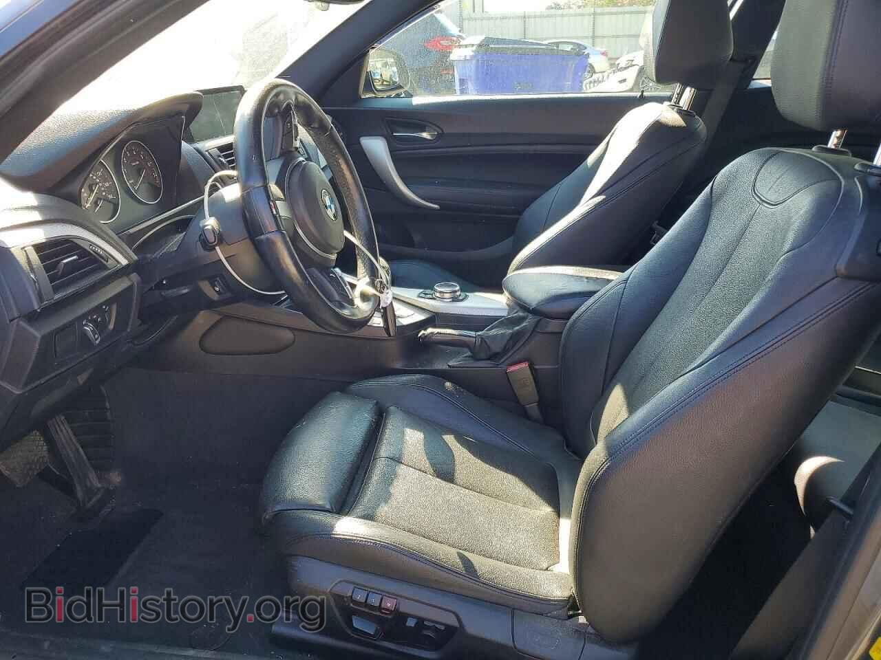 2014 BMW M2 - VIN: WBA1J7C53EV253029 - Фото 7
