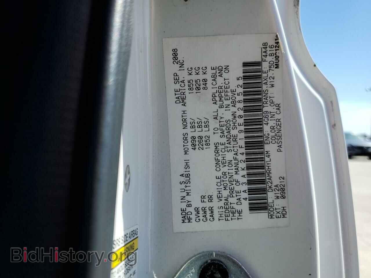 2009 MITSUBISHI ECLIPSE - VIN: 4A3AK24F19E028525 - Photo 12