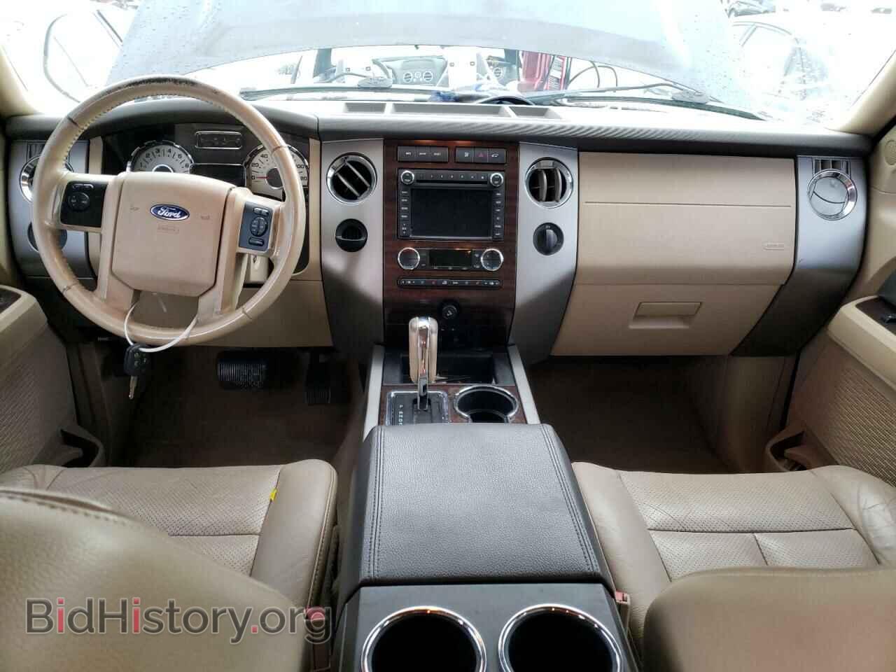 2014 FORD EXPEDITION - VIN: 1FMJU1H53EEF11559 - Фото 8