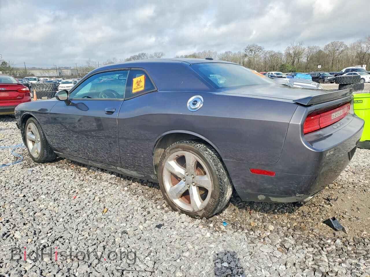 2013 DODGE CHALLENGER - VIN: 2C3CDYAG6DH631322 - Фото 2