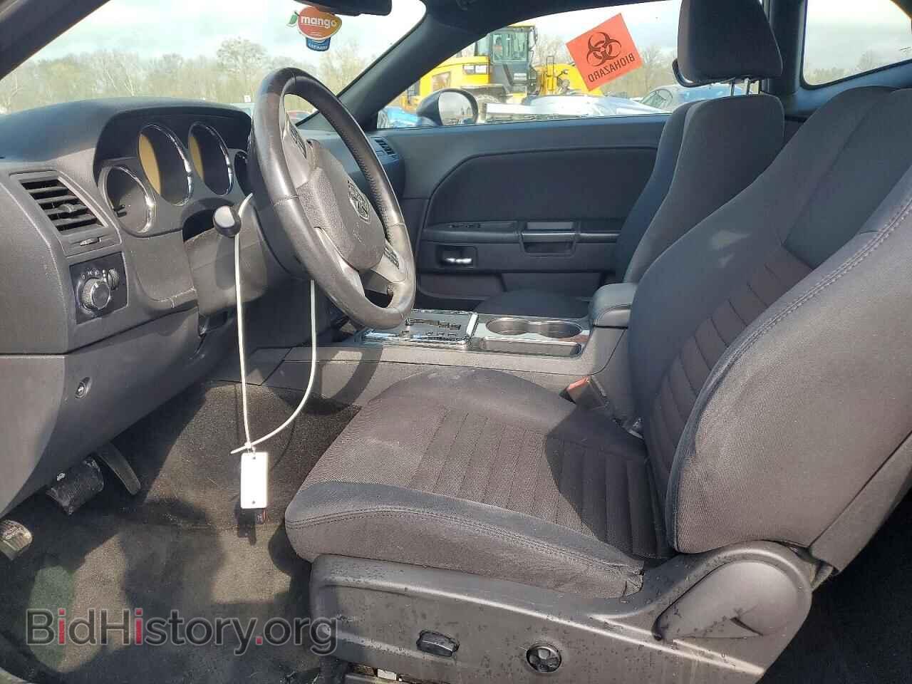 2013 DODGE CHALLENGER - VIN: 2C3CDYAG6DH631322 - Фото 7
