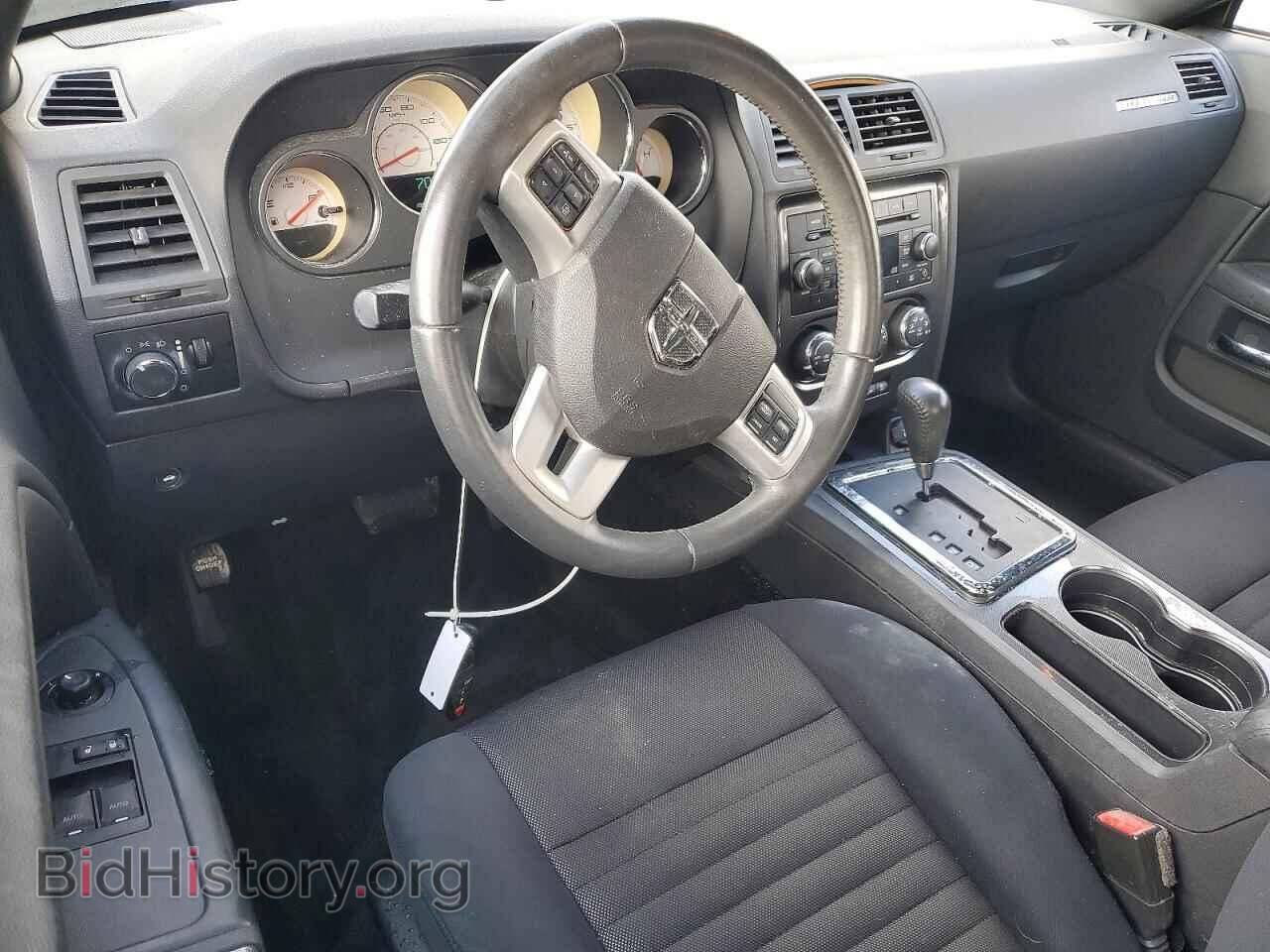 2013 DODGE CHALLENGER - VIN: 2C3CDYAG6DH631322 - Фото 8