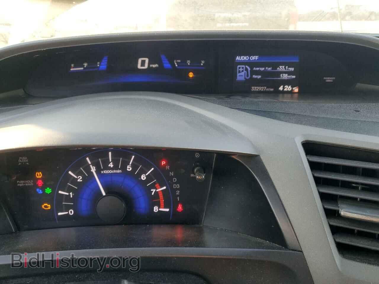 2012 HONDA CIVIC - VIN: 19XFB2F59CE311778 - Фото 9