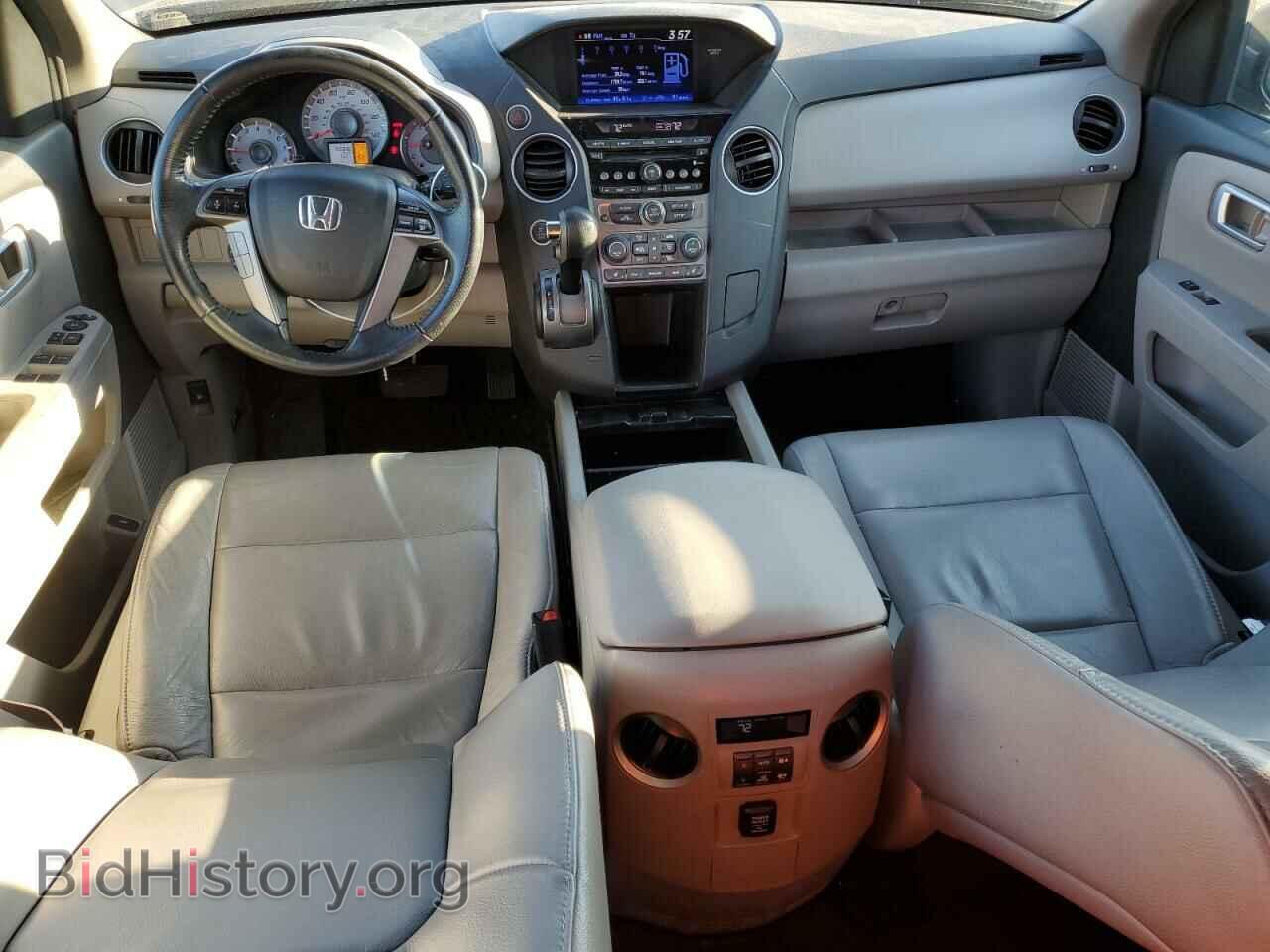 2012 HONDA PILOT - VIN: 5FNYF4H55CB021781 - Photo 8