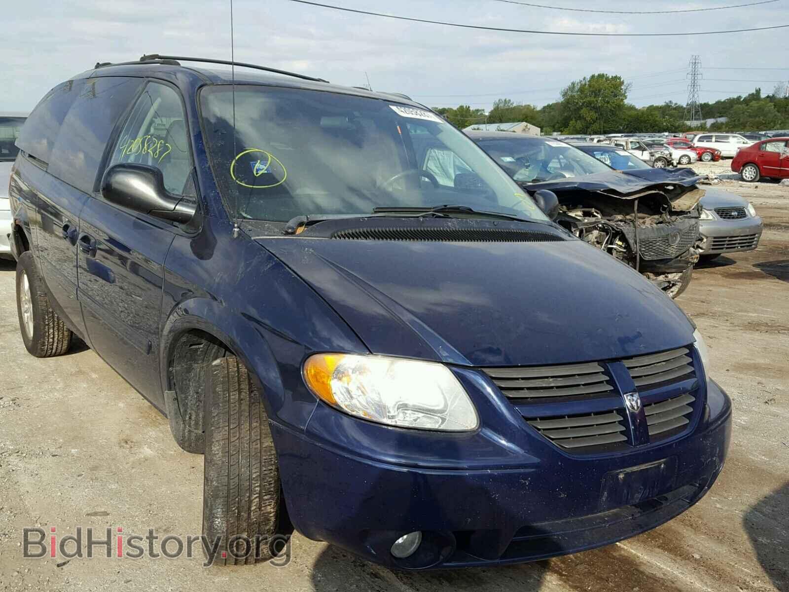 Photo 2D4GP44L46R686311 - DODGE CARAVAN 2006