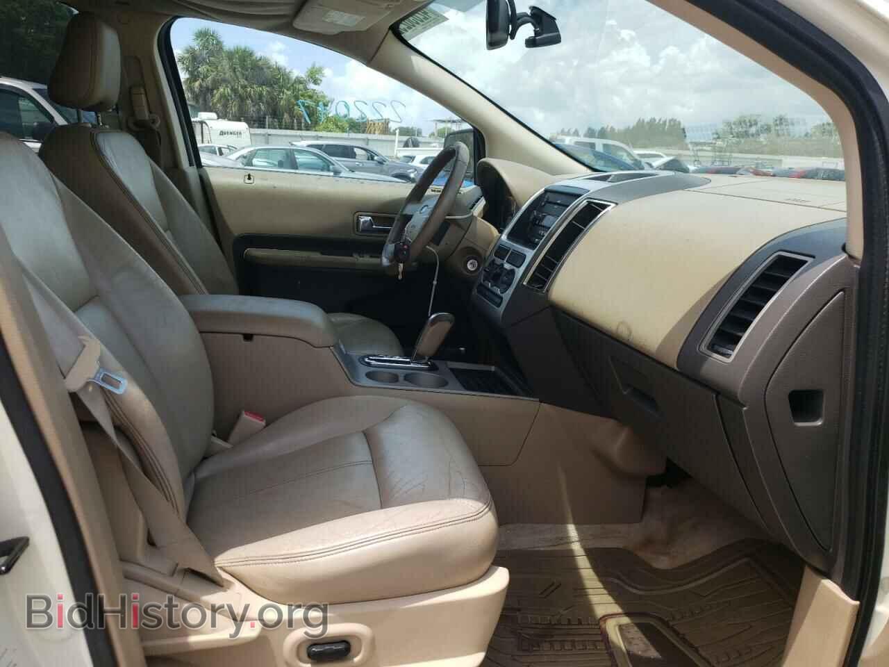 2007 FORD EDGE - VIN: 2FMDK38C77BA61832 - Photo 5