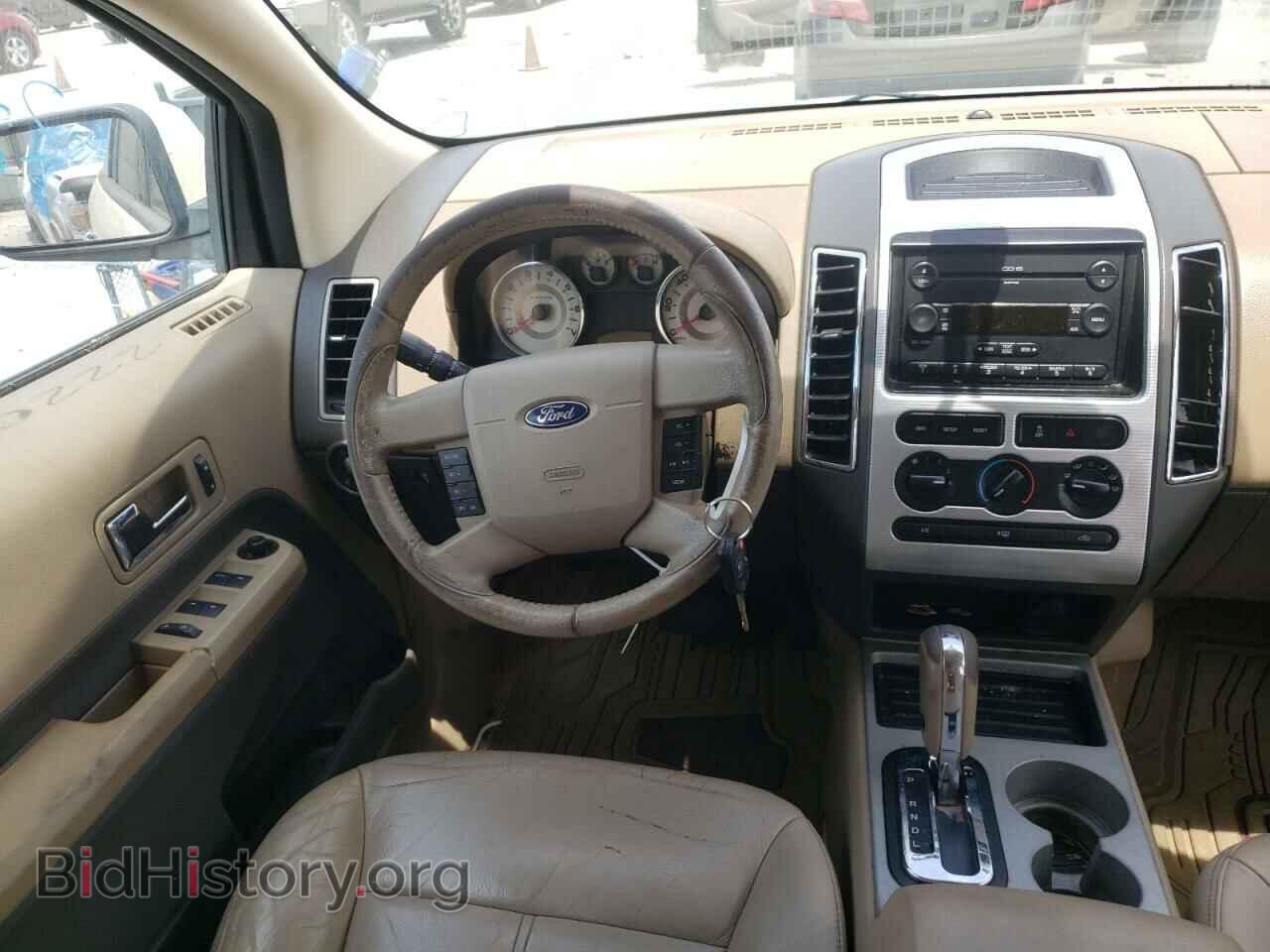 2007 FORD EDGE - VIN: 2FMDK38C77BA61832 - Photo 9