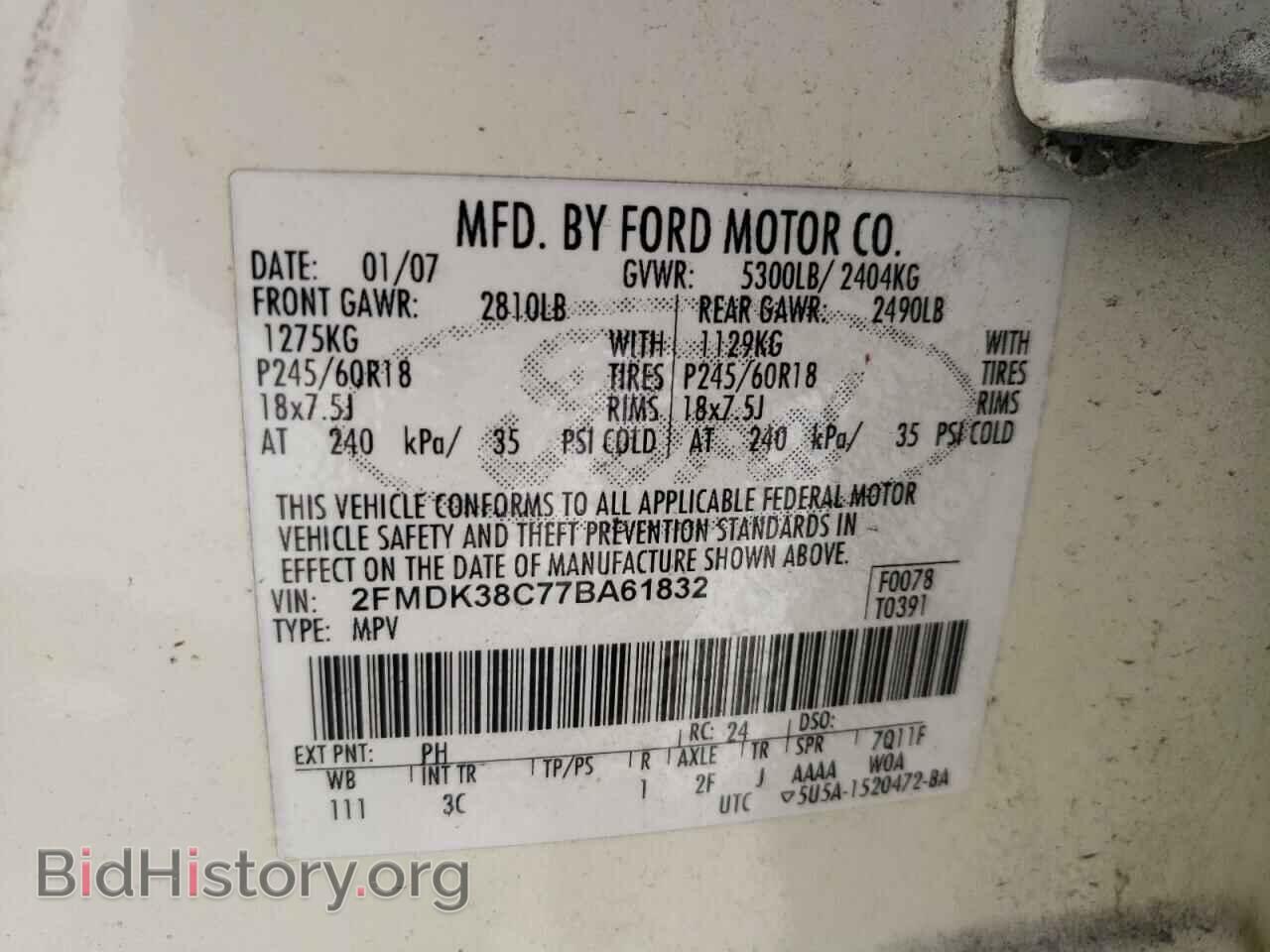2007 FORD EDGE - VIN: 2FMDK38C77BA61832 - Photo 10
