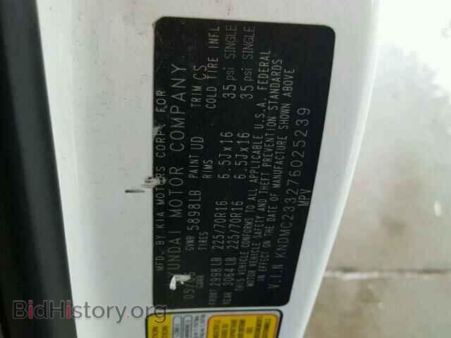 2007 HYUNDAI ENTOURAGE - VIN: KNDMC233276025239 - Фото 10