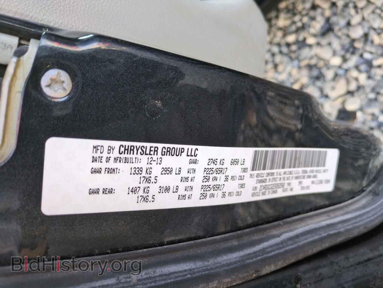 2014 DODGE CARAVAN - VIN: 2C4RDGCG2ER262502 - Photo 13