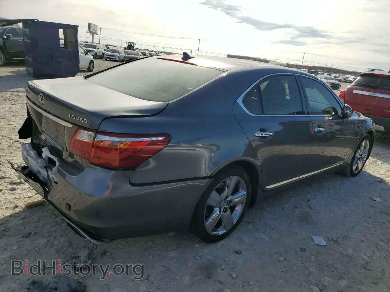 2012 LEXUS LS460 - VIN: JTHBL5EF6C5112950 - Фото 3