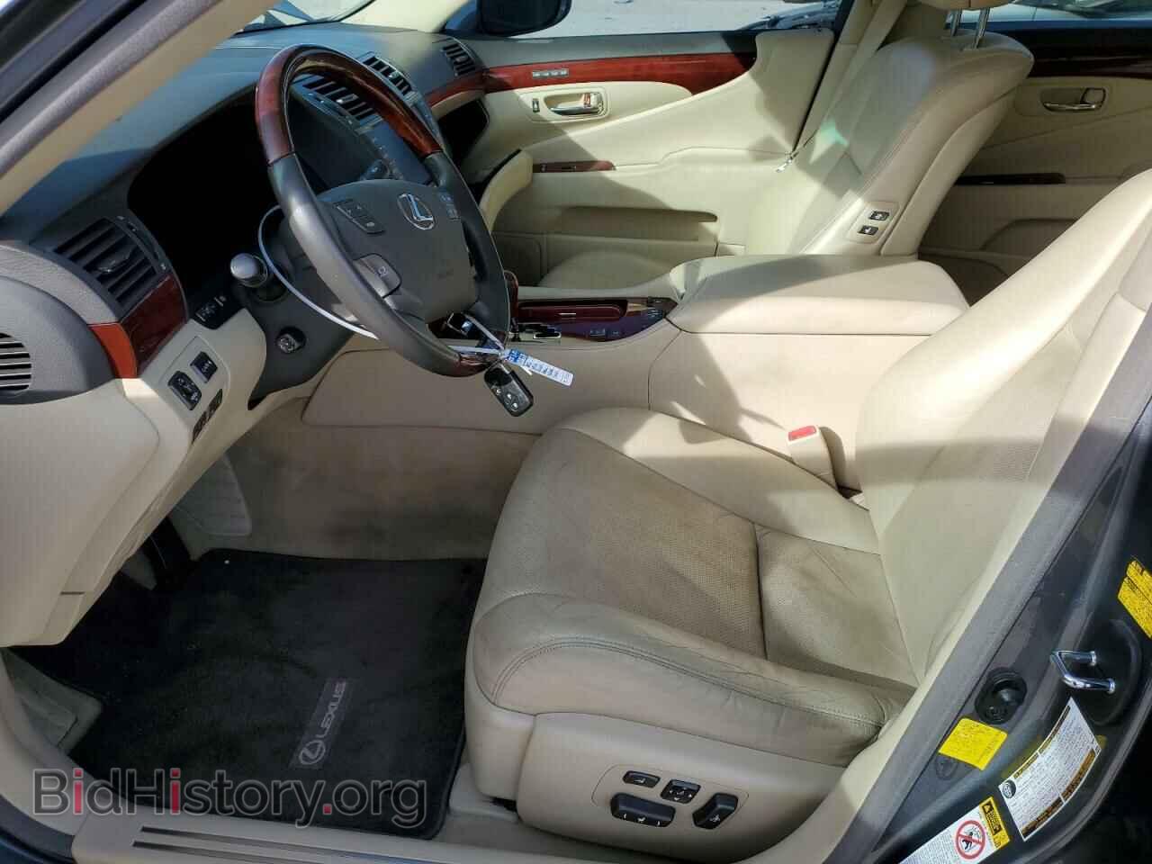 2012 LEXUS LS460 - VIN: JTHBL5EF6C5112950 - Фото 7