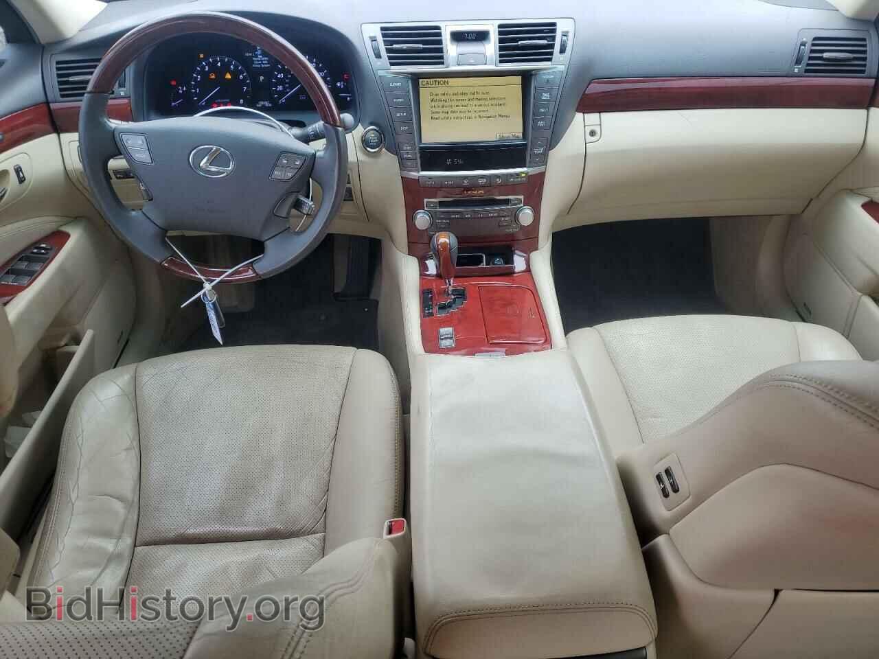 2012 LEXUS LS460 - VIN: JTHBL5EF6C5112950 - Фото 8