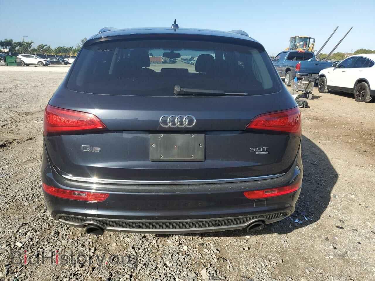2015 AUDI Q5 - VIN: WA1DGAFP4FA030493 - Фото 6