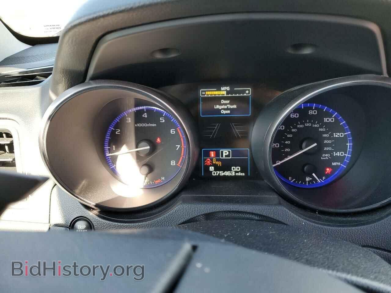 2015 SUBARU OUTBACK - VIN: 4S4BSBFC5F3297303 - Фото 9