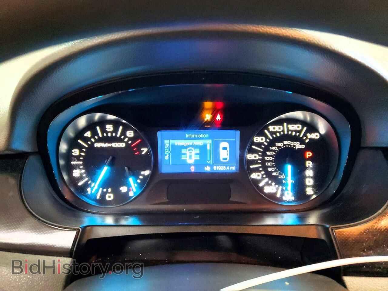 2014 FORD EDGE - VIN: 2FMDK4GC2EBA38110 - Photo 9