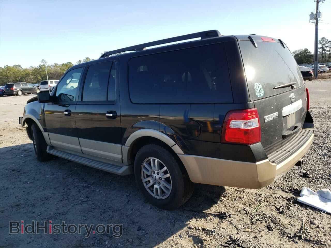 2010 FORD EXPEDITION - VIN: 1FMJK1H50AEB73098 - Фото 2