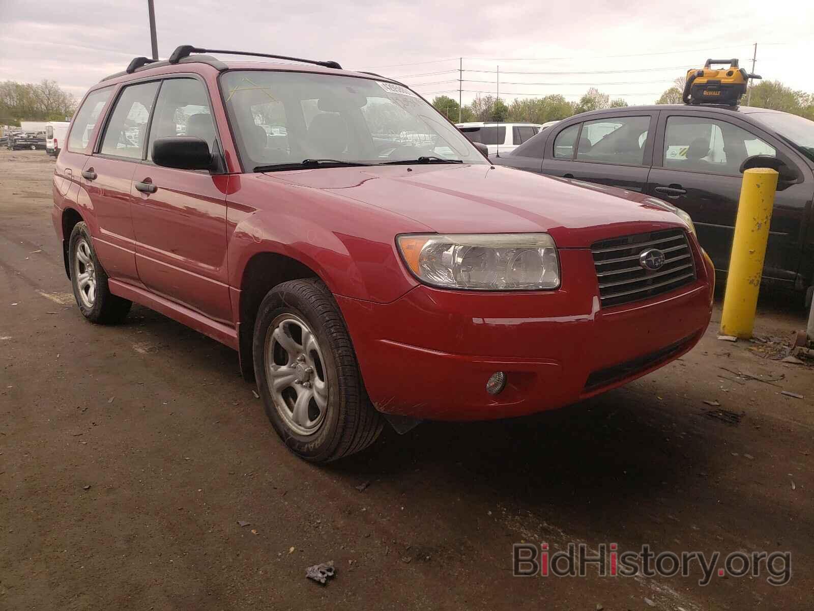 Photo JF1SG636X6H737195 - SUBARU FORESTER 2006
