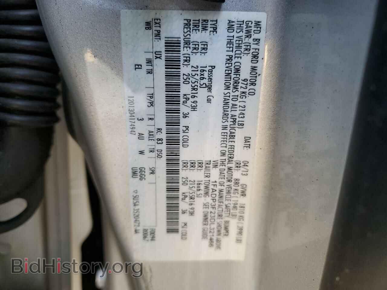2013 FORD FOCUS - VIN: 1FADP3F23DL321466 - Фото 12