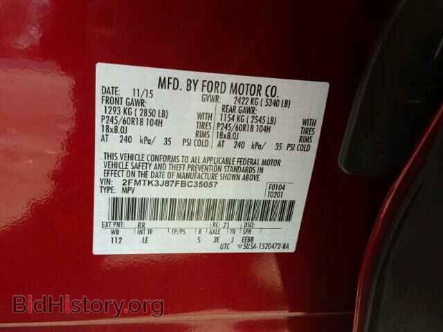 2015 FORD EDGE - VIN: 2FMTK3J87FBC35057 - Фото 10