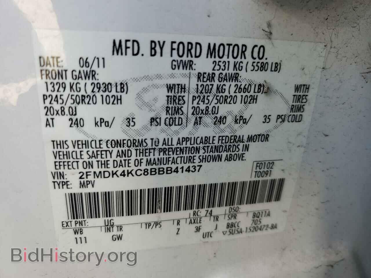 2011 FORD EDGE - VIN: 2FMDK4KC8BBB41437 - Фото 13