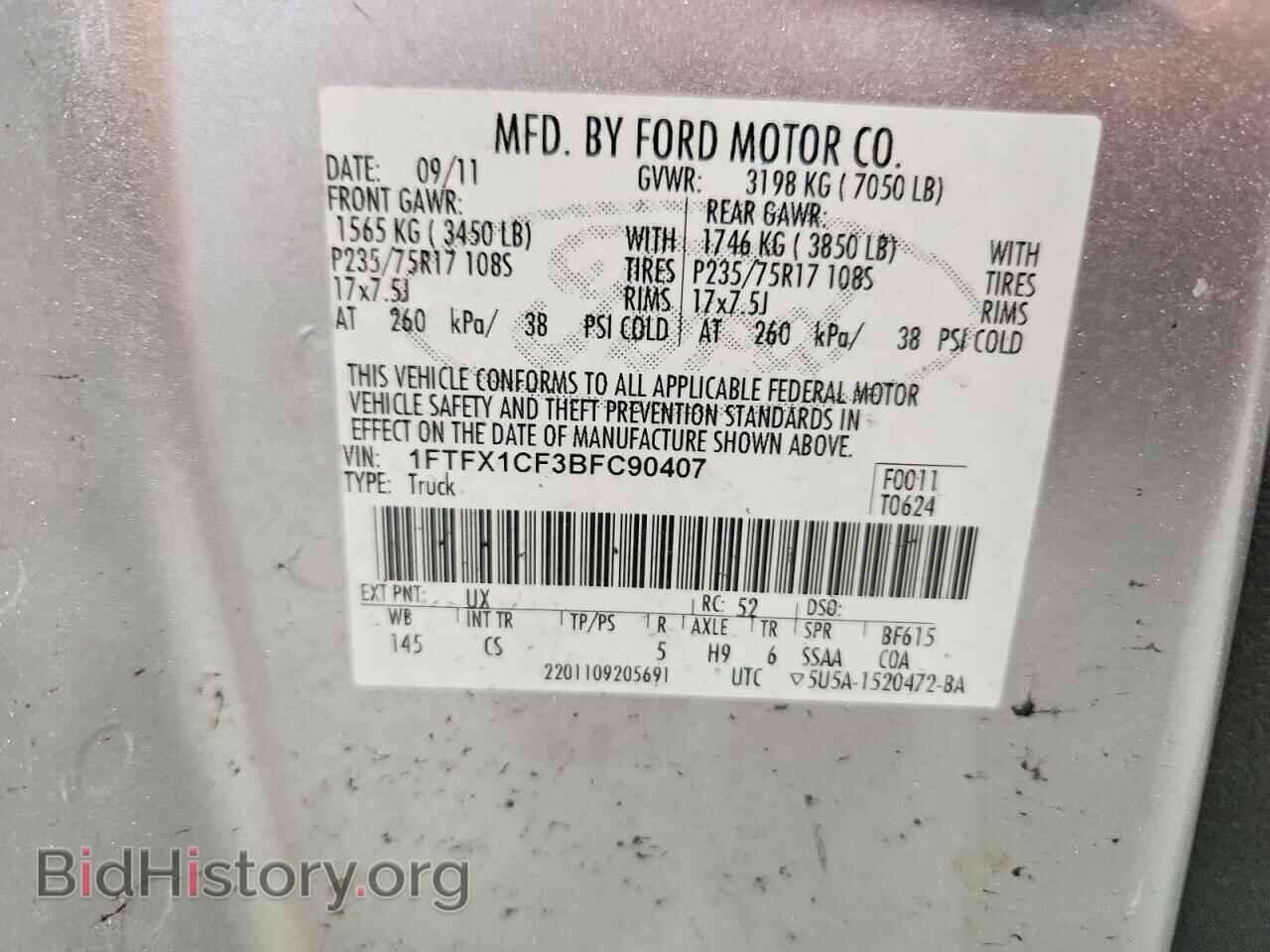 2011 FORD F150 - VIN: 1FTFX1CF3BFC90407 - Фото 12