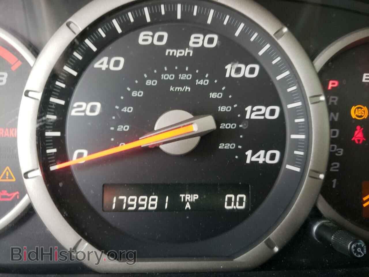 2007 HONDA PILOT - VIN: 5FNYF28537B035673 - Фото 8