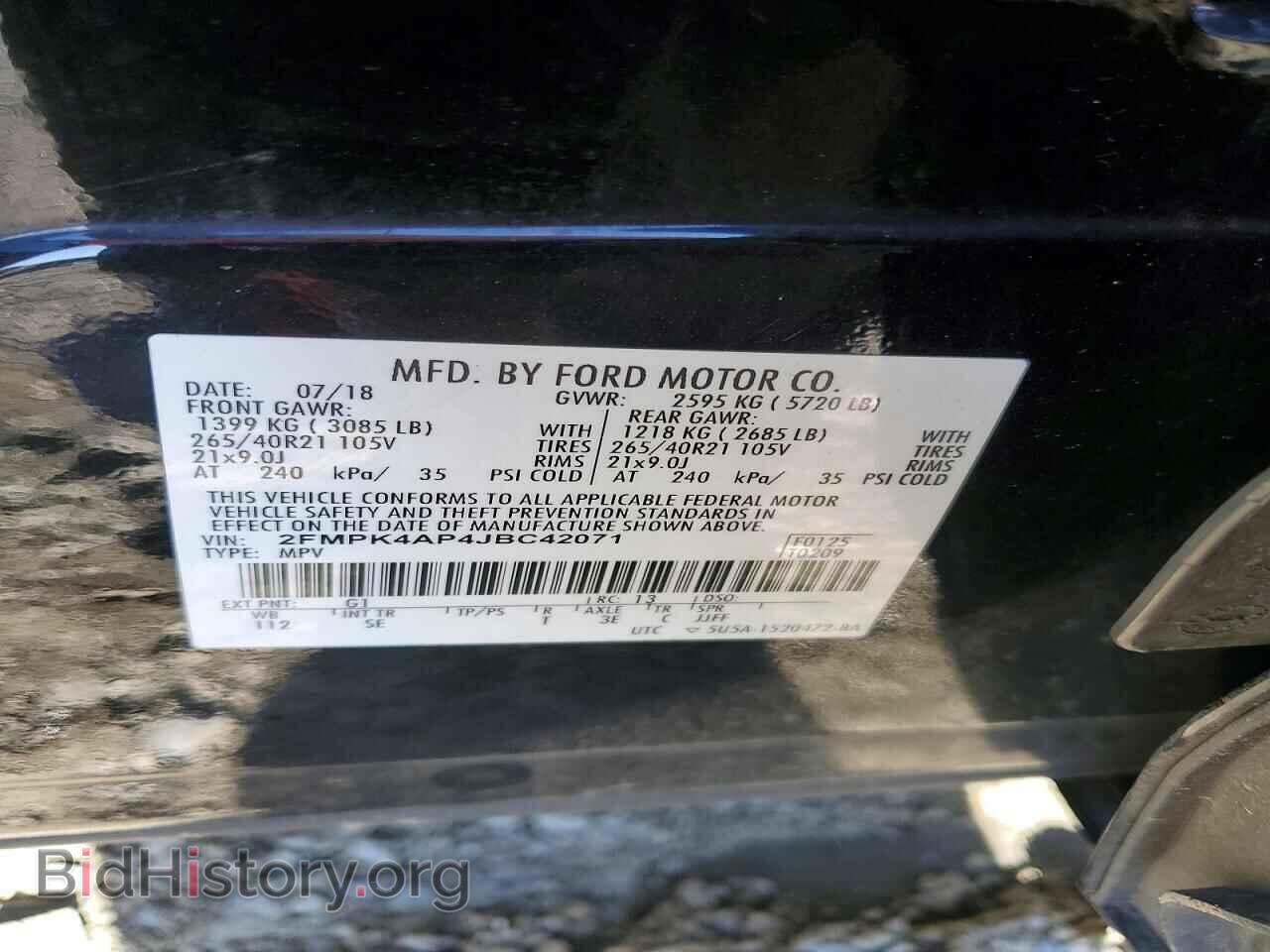 2018 FORD EDGE - VIN: 2FMPK4AP4JBC42071 - Photo 13