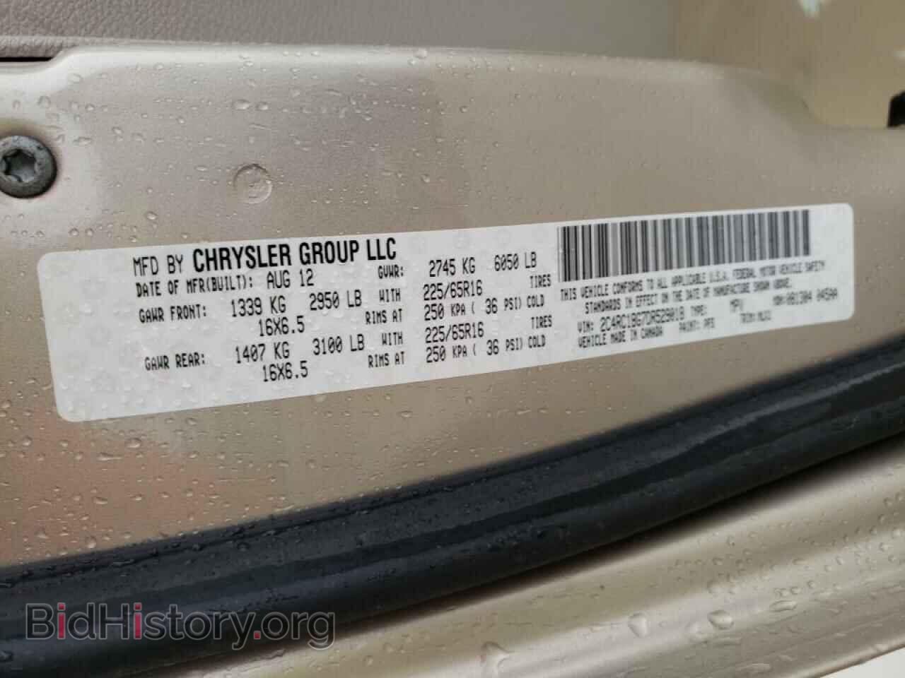2013 CHRYSLER MINIVAN - VIN: 2C4RC1BG7DR529018 - Photo 10