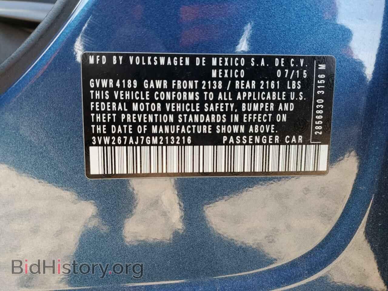 2016 VOLKSWAGEN JETTA - VIN: 3VW267AJ7GM213216 - Фото 14