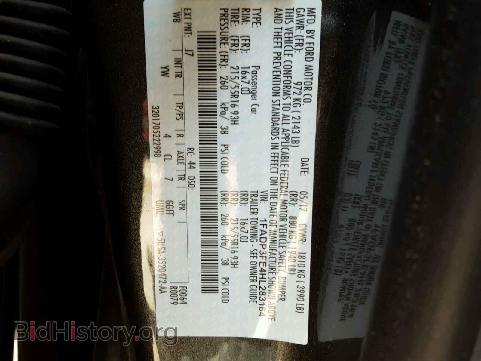 2017 FORD FOCUS - VIN: 1FADP3FE4HL283164 - Фото 10