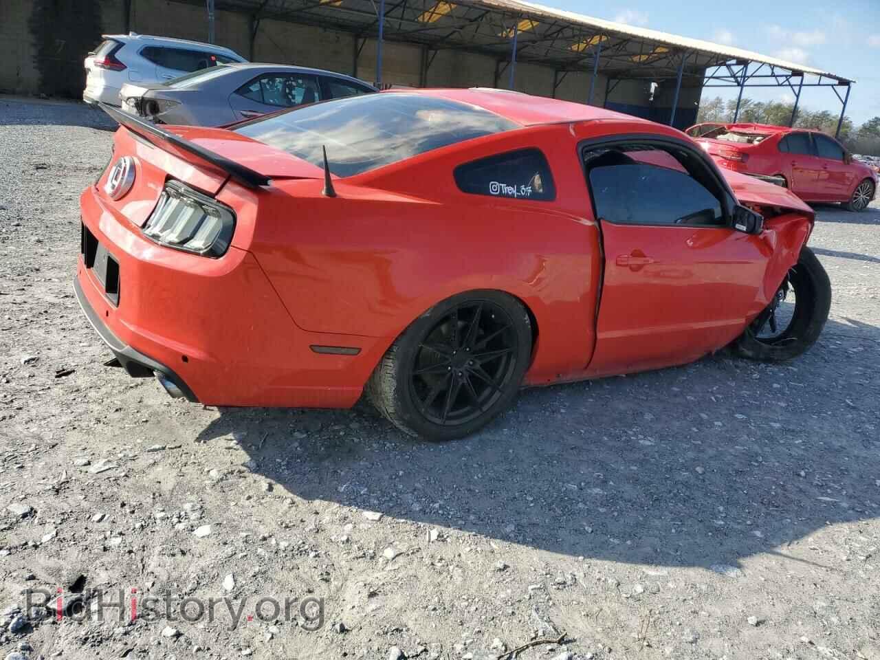 2014 FORD ALL Models - VIN: 1ZVBP8AM8E5216397 - Фото 3