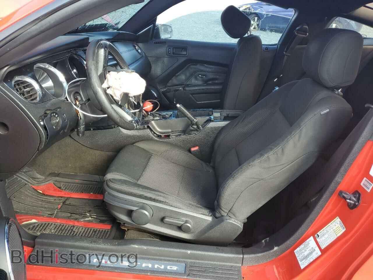 2014 FORD ALL Models - VIN: 1ZVBP8AM8E5216397 - Фото 7