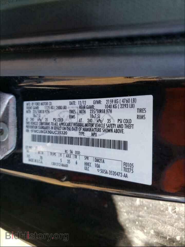 2013 FORD ESCAPE - VIN: 1FMCU9GX3DUC35320 - Фото 10