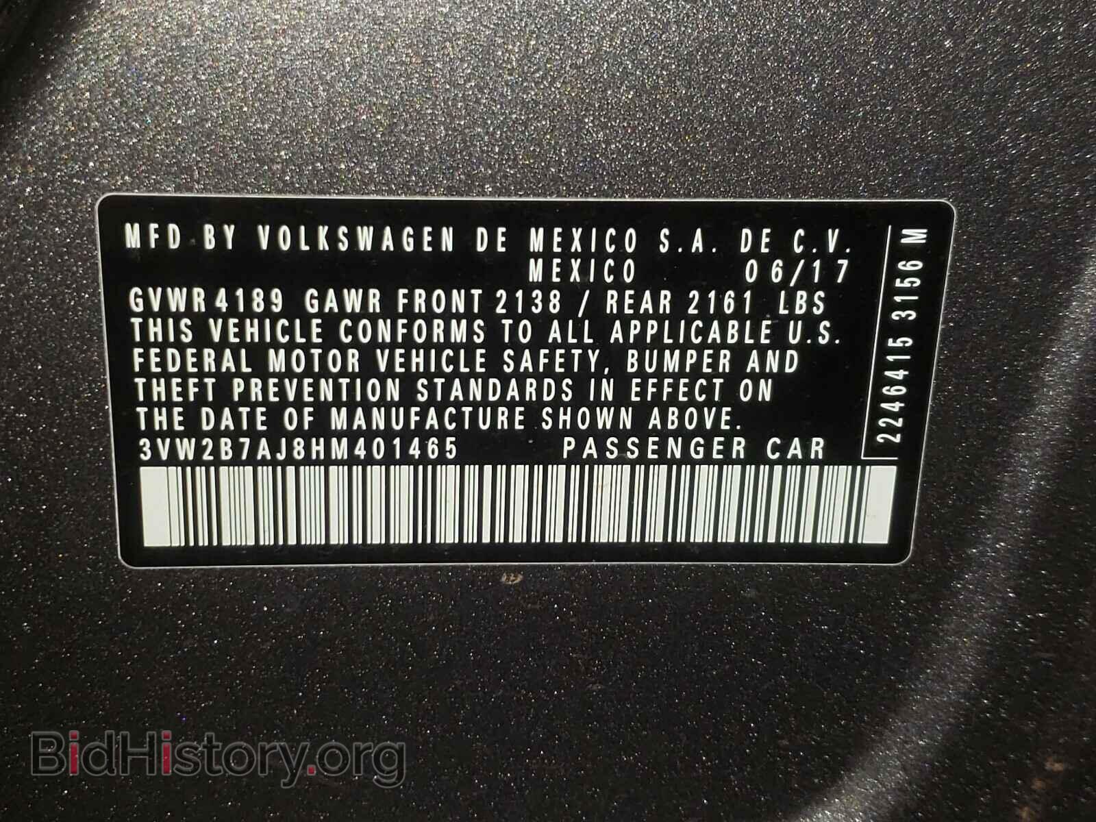 2017 VOLKSWAGEN JETTA - VIN: 3VW2B7AJ8HM401465 - Фото 10