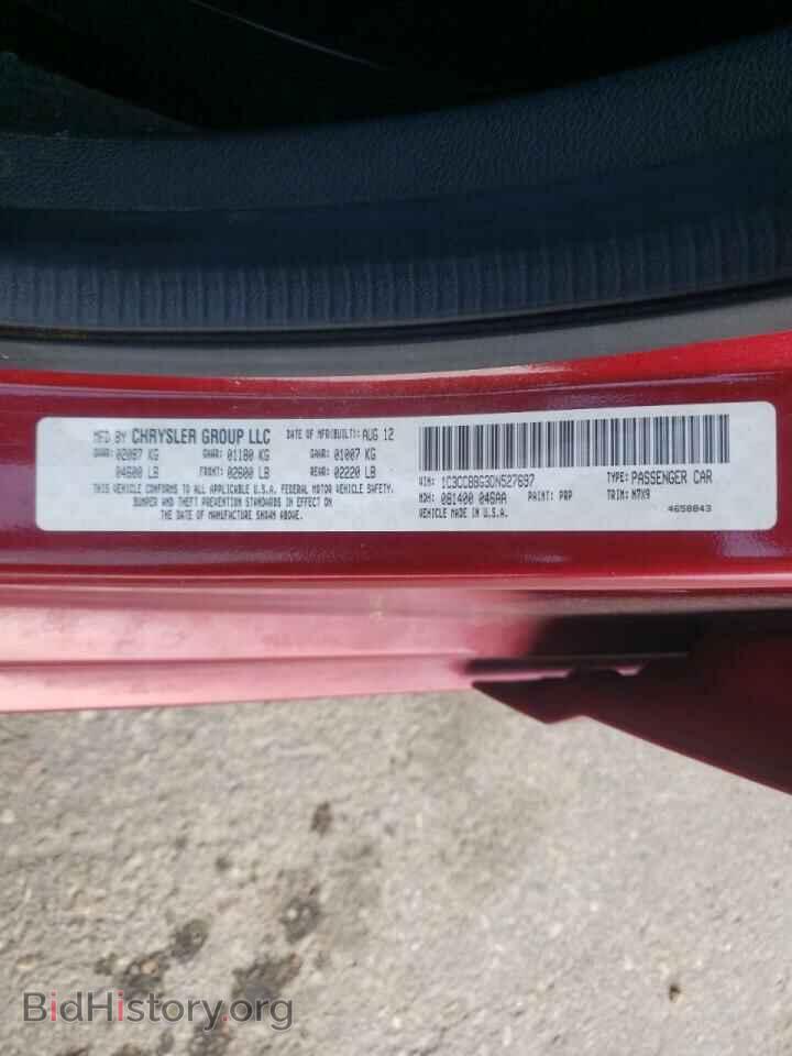 2013 CHRYSLER 200 - VIN: 1C3CCBBG3DN527697 - Фото 10