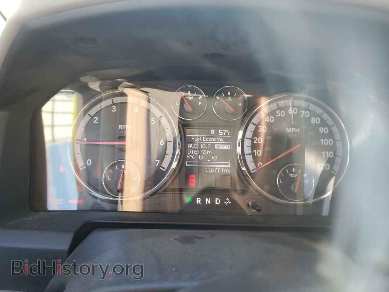 2012 DODGE RAM 1500 - VIN: 1C6RD7FT7CS282935 - Photo 9