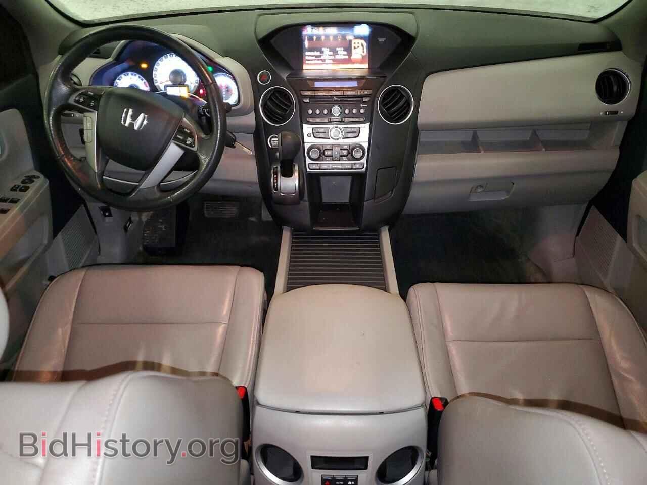 2014 HONDA PILOT - VIN: 5FNYF4H54EB034248 - Фото 8
