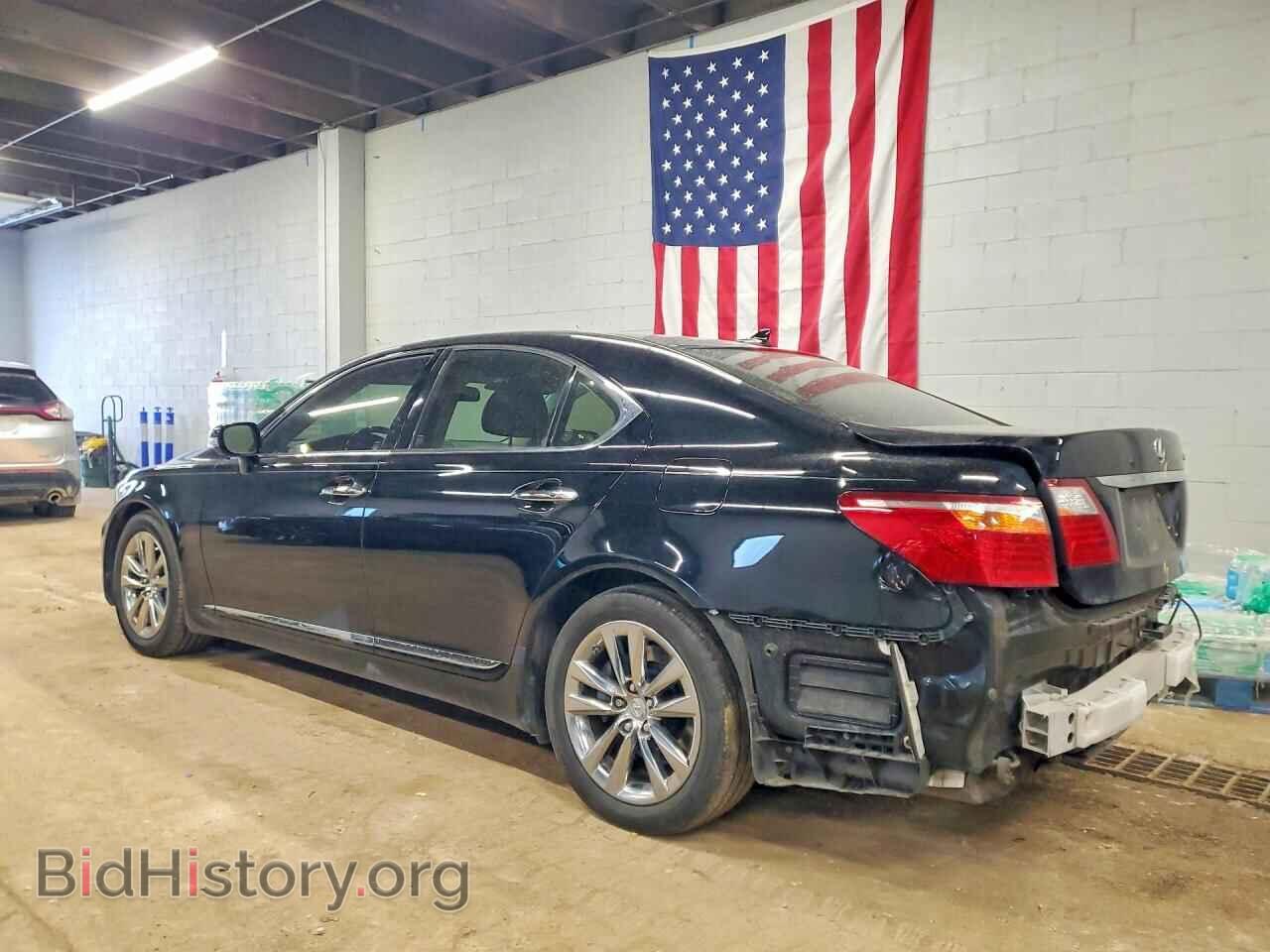2012 LEXUS LS500 - VIN: JTHCL5EFXC5014413 - Фото 2