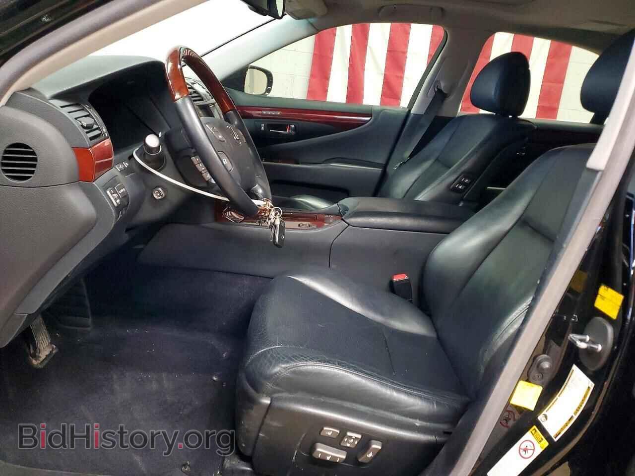 2012 LEXUS LS500 - VIN: JTHCL5EFXC5014413 - Фото 7