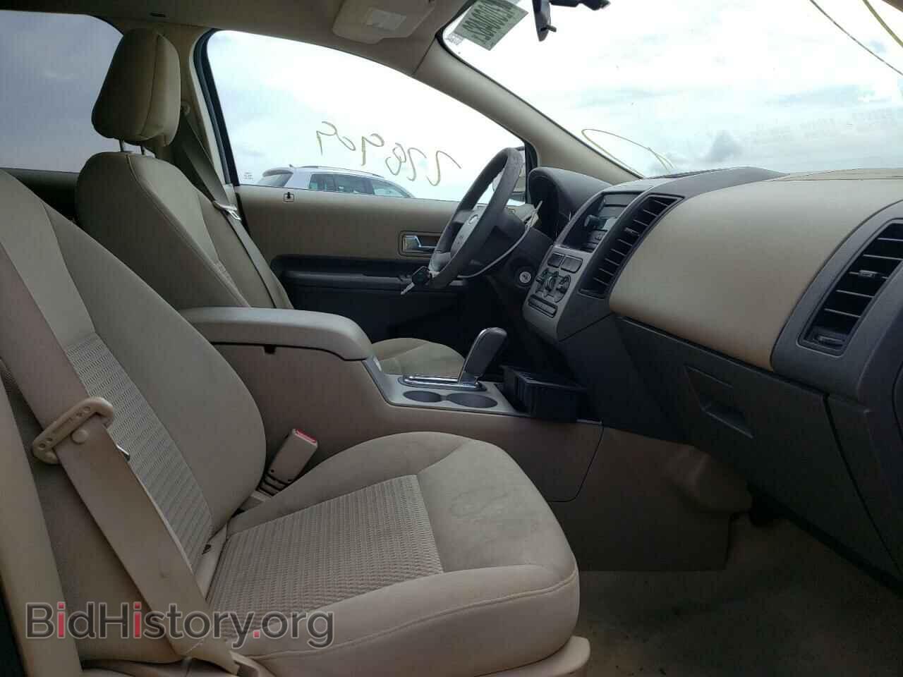 2007 FORD EDGE - VIN: 2FMDK46C27BA69040 - Фото 5