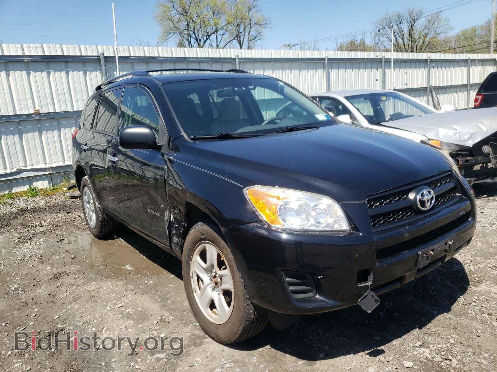 2012 TOYOTA RAV4 - VIN: 2T3BF4DV0CW223742 - Фото 9