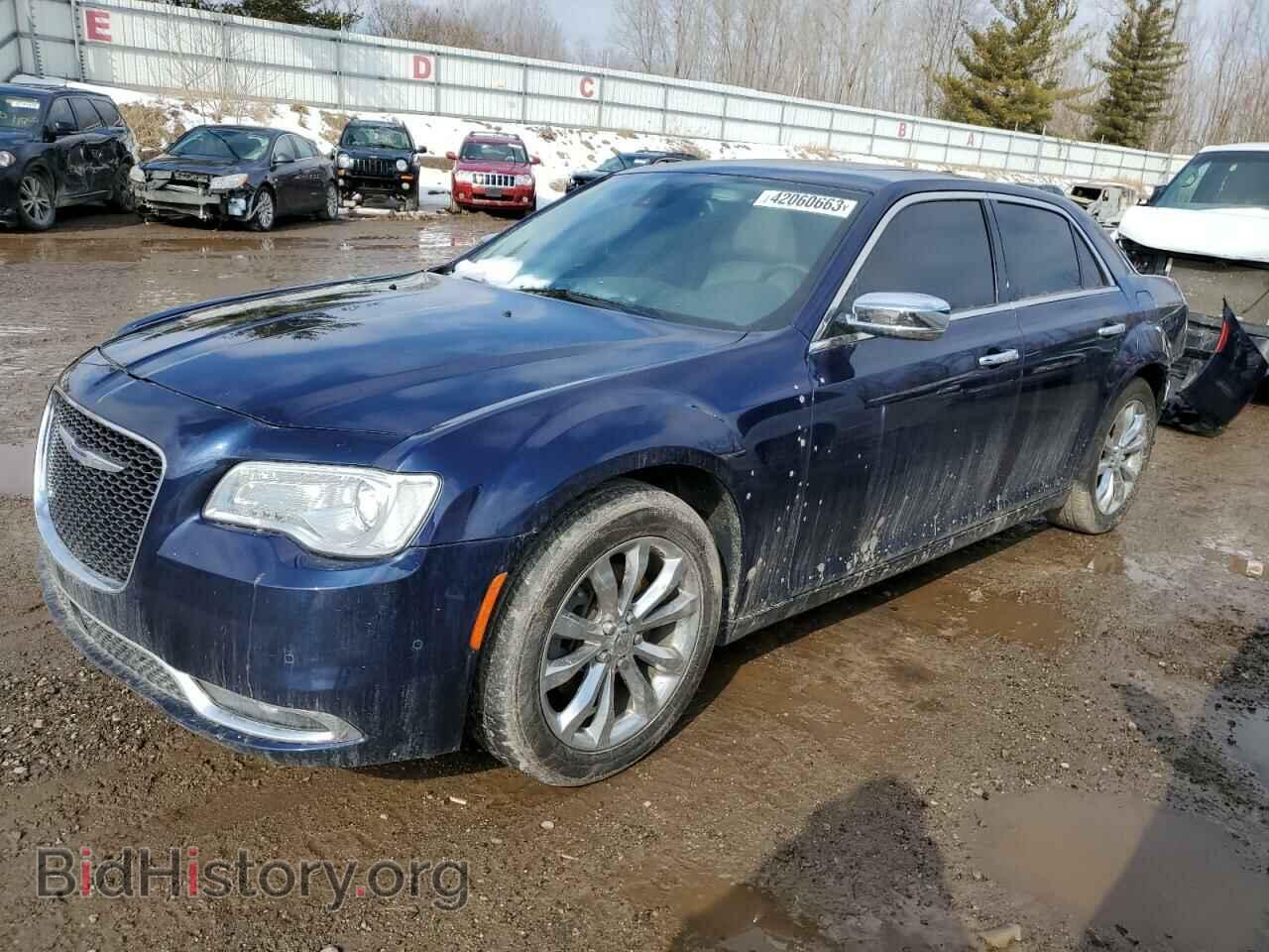 Фотография 2C3CCAKGXFH787715 - CHRYSLER 300 2015