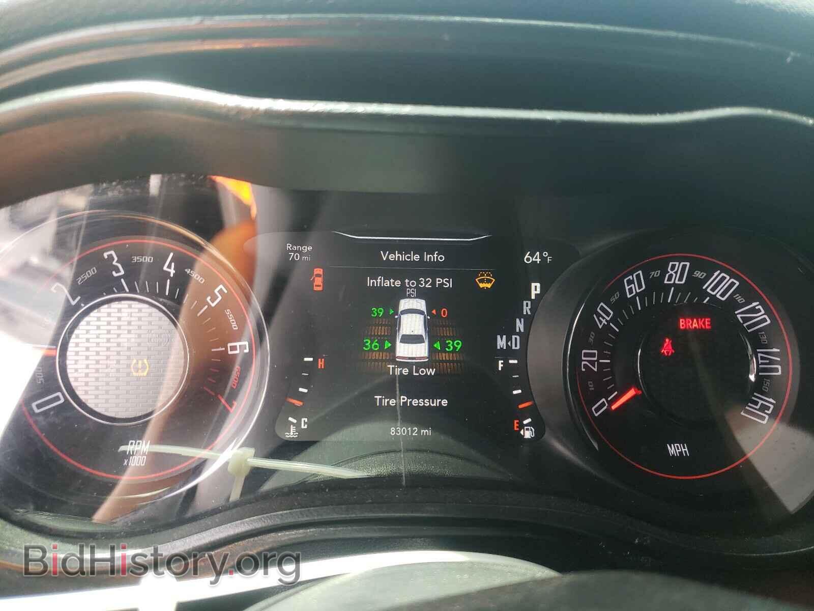 2016 DODGE CHALLENGER - VIN: 2C3CDZAG3GH185270 - Photo 8