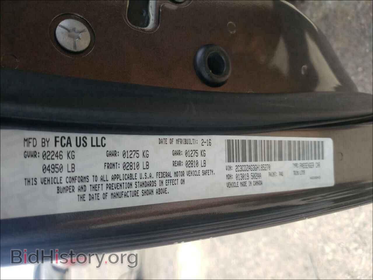 2016 DODGE CHALLENGER - VIN: 2C3CDZAG3GH185270 - Photo 10