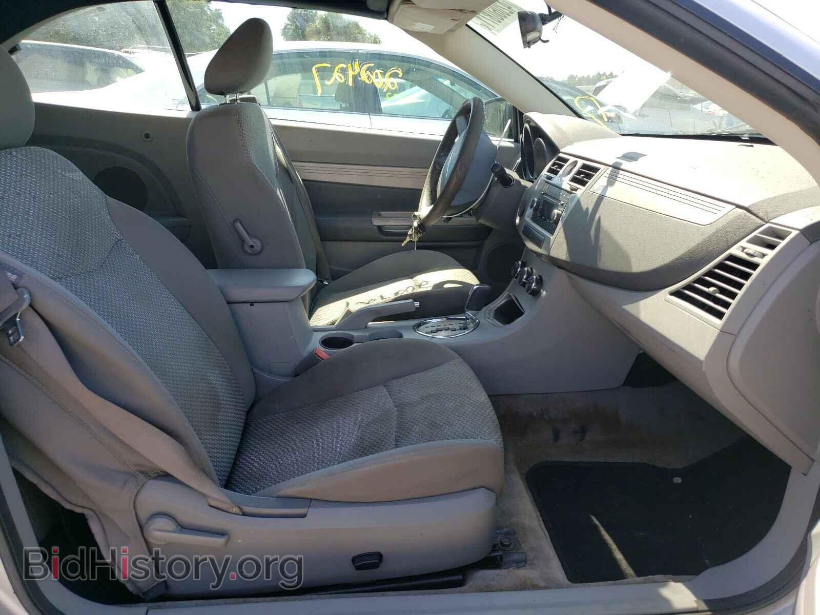 2008 CHRYSLER SEBRING - VIN: 1C3LC45K28N234052 - Фото 5