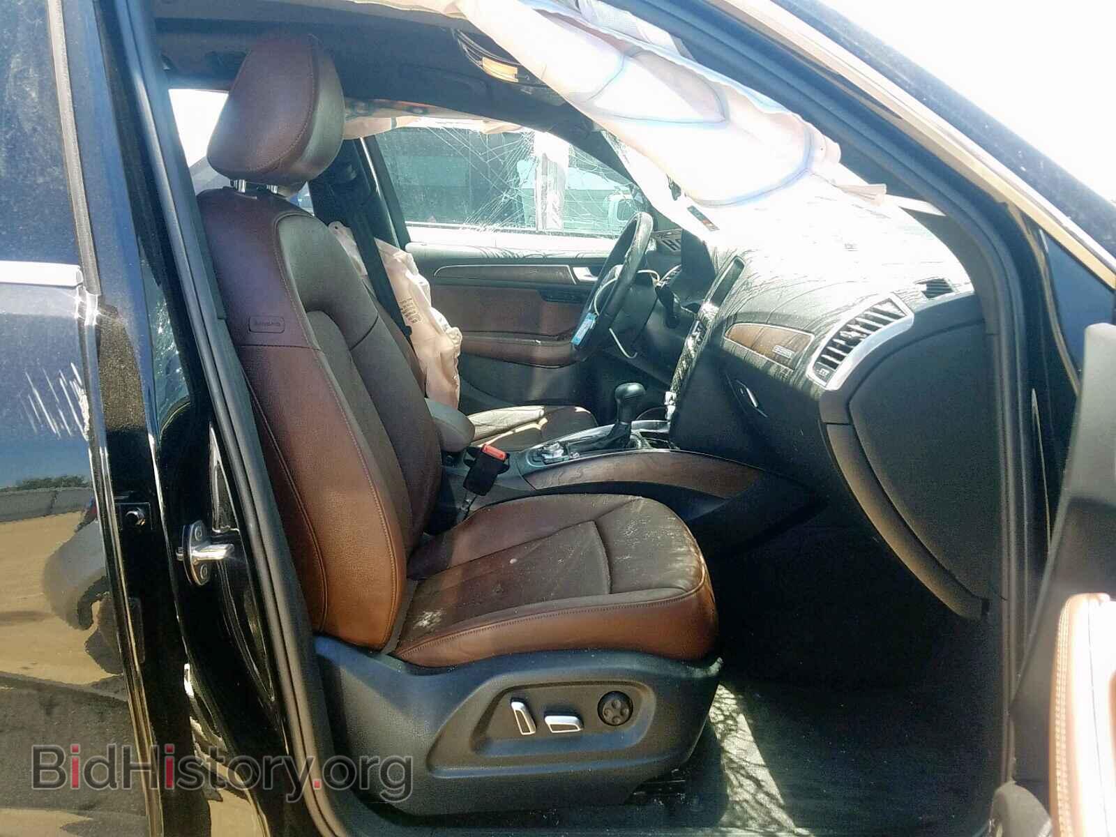 2016 AUDI Q5 - VIN: WA1D7AFP4GA104464 - Фото 5