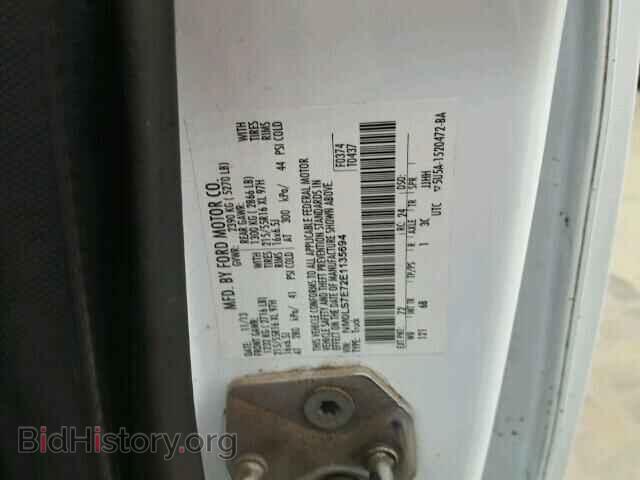 2014 FORD TRANSIT CO - VIN: NM0LS7E72E1135694 - Фото 10
